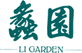 蠡園