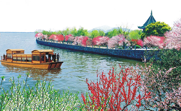 07-新景觀光之湖-(P65).jpg